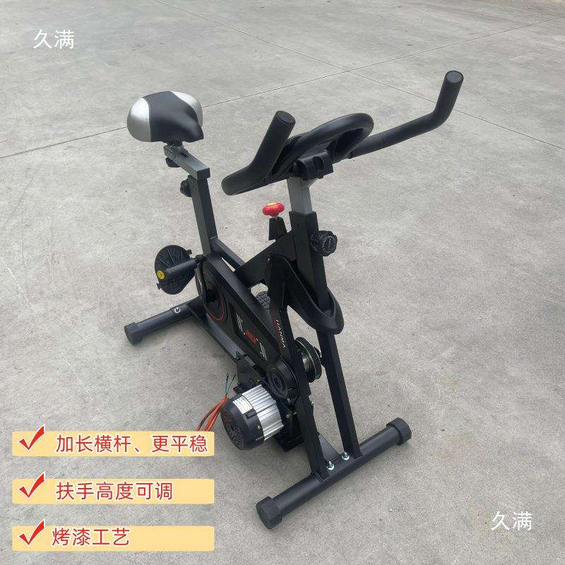 220V 2000W spinning bicycle pedal generator fitness 12V 48V60V72V permanent magnet AC charging