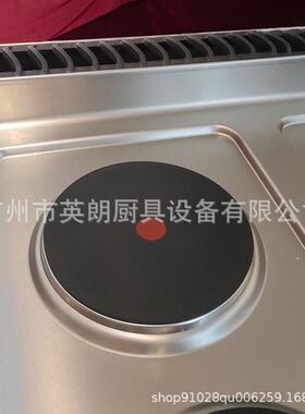 煮食炉连柜连烤箱焗炉立式四头六头方板圆板电焗炉组合炉多眼商用