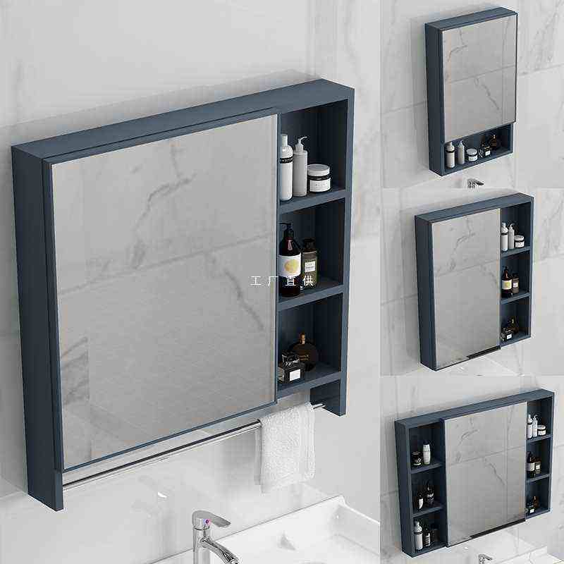 北欧式镜柜镜箱太空铝浴室柜组合单独收纳盒卫生间挂墙式储物镜子,淘宝优惠券,粉丝福利购,淘宝优惠卷