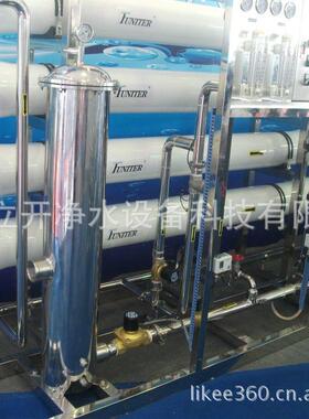 厂家直供 质优价廉 30T工业水处理 纯化水设备 循环水处理设备