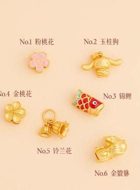 diy转运珠编织红绳手链儿童手链