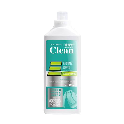 清莱姿彩漂焕白溶解剂新款非离子活氧泡泡去污白衣净多功能清洁乳 - 图3