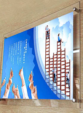 亚克力夹画展板广告牌展示牌双层透明宣传海报电梯走廊挂画展牌