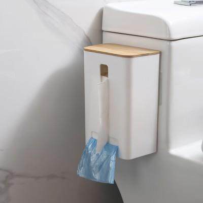 家用免打孔壁挂式纸巾盒厕所抽纸盒收纳架厨房餐巾纸盒纸巾置物架,淘宝优惠券,粉丝福利购,淘宝优惠卷