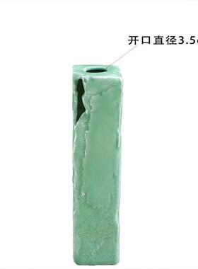 新中式青瓷花器家居摆件大号花迎客松插花酒店刺身摆盘点缀装饰