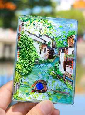 湖南州浔古镇沙文创磁流吸创意立体旅游纪念品地标IRK筑城市冰建