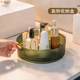 Rotating light luxury cosmetic storage box desktop transparent box dressing table skin care products round toilet seat