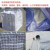 Lawn base fabric base fabric weaving artificial carpet base fabric base fabric loom container bag tarpaulin woven bag plastic weaving machine
