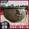 家宅门口仿古养花铜缸庭院摆件纯铜大缸铜缸雕塑水缸景观缸
