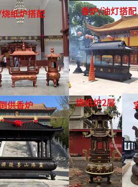 寺庙铸铁香炉大号长方形宗祠祠堂道观四龙柱黄铜彷古大型铜香炉定