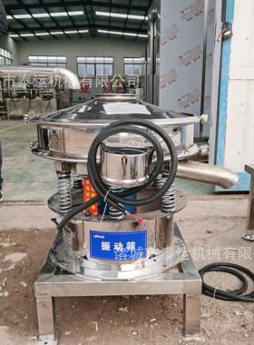 果酱加工设备果苹无酱加15265670工生产线果膏浓花缩机器橙子酱调
