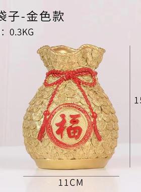 发财树装饰品招财麦穗装饰摆件