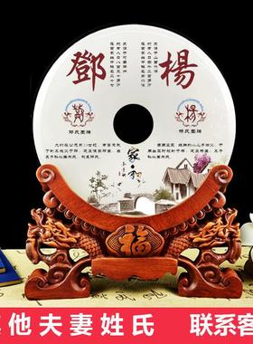 高档天然阿富汗石福字老摆件平安玉扣玉壁家送居长辈领导板工艺品