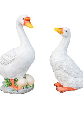 蔚然花屋户外庭院景观仿真动物白鹅鸭子花园装饰品公园雕塑工艺品