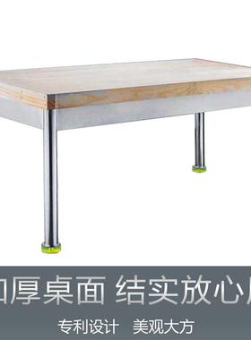 沃凯玛案商用木板白作台 面食烘焙揉工点面切面操作台 面间加工台