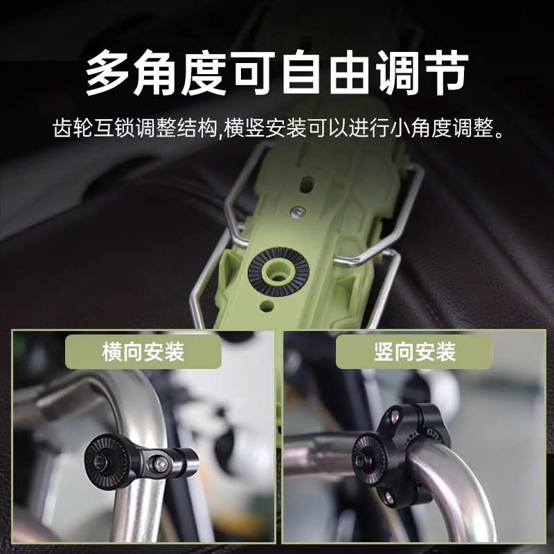 SMNU十玛隼鸷S自适应摩托车水杯支架踏板车电动自行通用水壶支架 - 图2