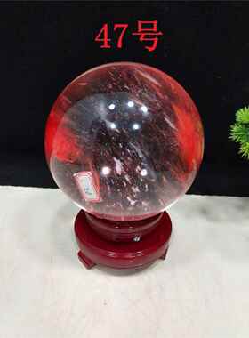 天然水晶球摆件红色风水球原石客厅办公室居家装饰品收藏礼品奇石