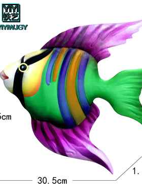 亚马逊铁制户外园林花园挂件工艺品装饰家居装饰鱼壁挂厂家直销