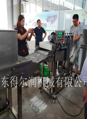 芝士拉丝热狗棒上浆裹面浆机 油炸食品加工设备 沾雪花片面包糠