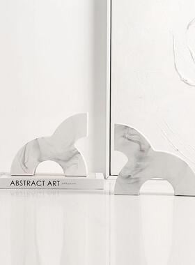 北欧极简风抽象水墨纹半圆书靠样板间摆件办公室书柜桌面创意书挡