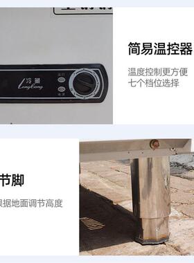 不锈钢双温冰柜商用冰箱开槽保鲜冷藏大容量台水果捞冷冻柜