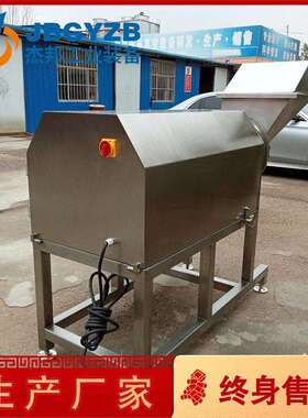 商用宠物食品加工肉丁机冻干牛肉鸡胸肉切粒设备