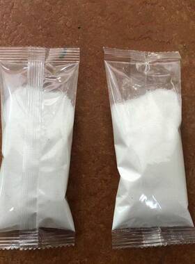 厂家直供全自动计量粉末包装机孢子粉粉末灌装机背封粉剂包装机
