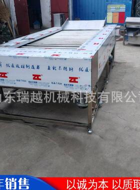 不锈钢橙子分级筛选机商用圣女果芒果选果机工业芋头滚杠式筛选机