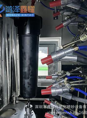 多工位大型转盘式自动喷砂机鸿泽鑫耀64-80工位旋转式自动喷砂机