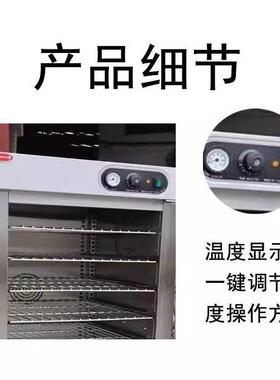 商食用宴会保温车温餐车保892月子保中心酒店堂温餐车