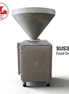 宏乐全自动真空灌肠机大型商用多功能双管出料腊肠香肠热狗灌肠机