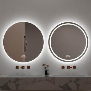 天猫精灵圆形智能镜子挂墙式浴室镜卫生间带灯厕所除雾感应卫浴镜