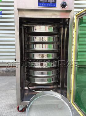 6层茶叶烘干机制茶全自动茶叶厂机205果烘蔬加工烘烤机焙易操作