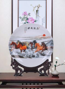 景德镇瓷现代时尚家装瓷盘立功坐盘观盘陶瓷财富摆件