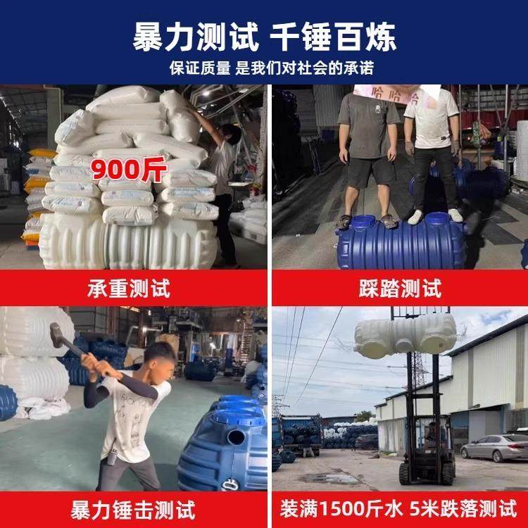 PE三格厕所化粪池新农村家用塑料桶地埋式罐成品加厚专用隔油池,淘宝优惠券,粉丝福利购,淘宝优惠卷