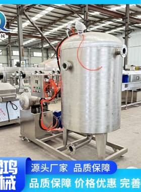 商用白条鸡真空吸肺机 设鸭鹅甲鱼真空掏脏脏备 MAGA-102家内禽清