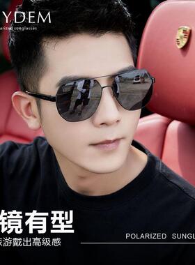 尼龙高清开 车专用偏光墨镜男士偏光太阳镜男款眼镜抗UV驾驶潮