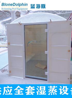 家用自动环型白色可以实木发汗木质足浴水疗热水器