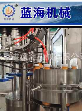 厂家供应葡萄汁果汁茶饮料热灌装机凉茶设备玻璃瓶三旋盖铝旋盖