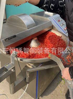 40型斩拌机鱼丸虾滑乳化斩拌设备狗猫粮肉糜斩拌机125型变频调速