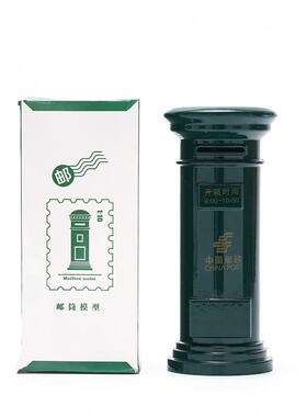 中国邮政信箱复古小邮筒存钱罐合金摆件幼儿园装饰客厅摆件储蓄罐
