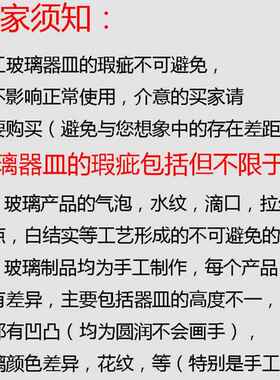 高硼硅玻瓶露集杯生态苔藓创意璃家居微景观瓶桌面迷你瓶鱼缸斗鱼