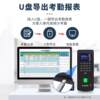 High-quality fingerprint attendance and access control all-in-one machine set glass door fire door system controller password lock F370U
