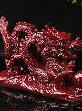 朱砂生肖龙摆件紫金砂神兽风水家居镇宅摆件商务红色大龙摆件桌面