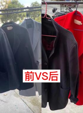 专业衣服代染色店84烧伤修复改色翻新衣服染色剂染色还原补色染料
