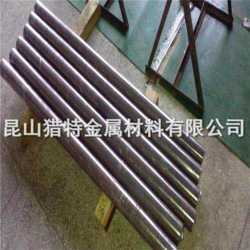 钢板cr8 cr12 cr12mov cr12mo1v1 skd11 D2 圆棒 冷拉 光圆 光板 - 图2