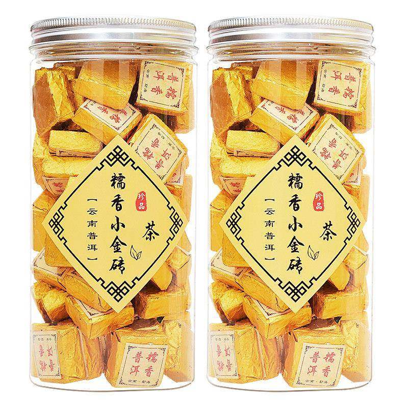 云南糯米香味普洱茶浓香陈年古树熟茶迷你小沱茶方砖250g500g罐装,淘宝优惠券,粉丝福利购,淘宝优惠卷
