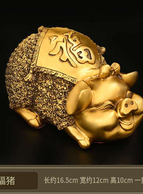 铜猪摆件纯铜财富对猪生肖猪金猪吉祥福猪客厅酒柜门店桌面装饰品