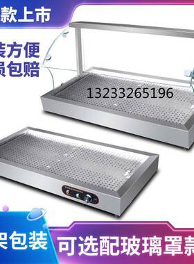 保温台商用加热台式不锈钢快餐保温台熟食卤肉热卤小碗菜台蒸菜台