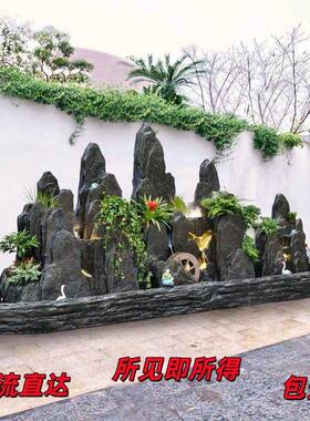 大型假山园林流水喷泉庭院别墅室外院内鱼池造景装饰山水瀑布景观